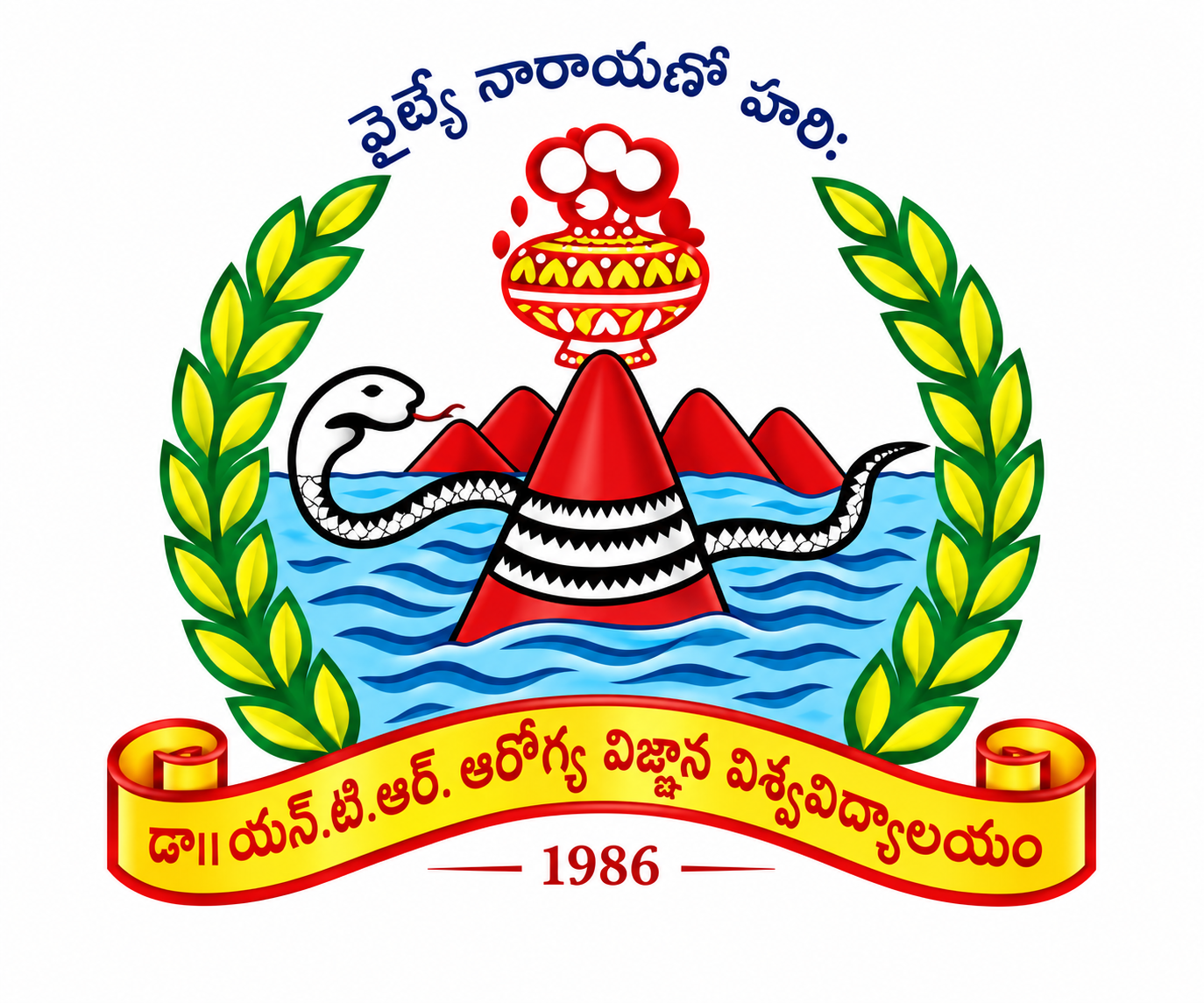 NTR Health University